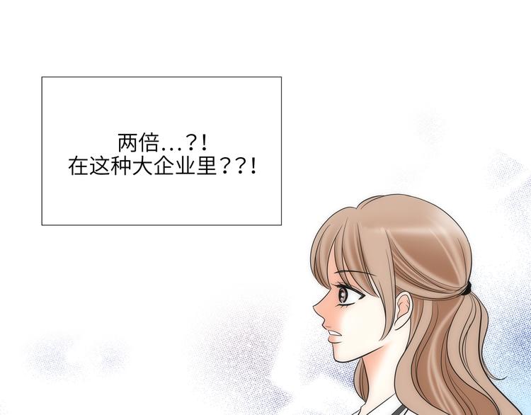 第5话40