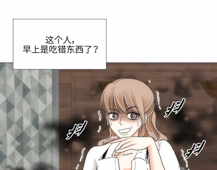 第5话46
