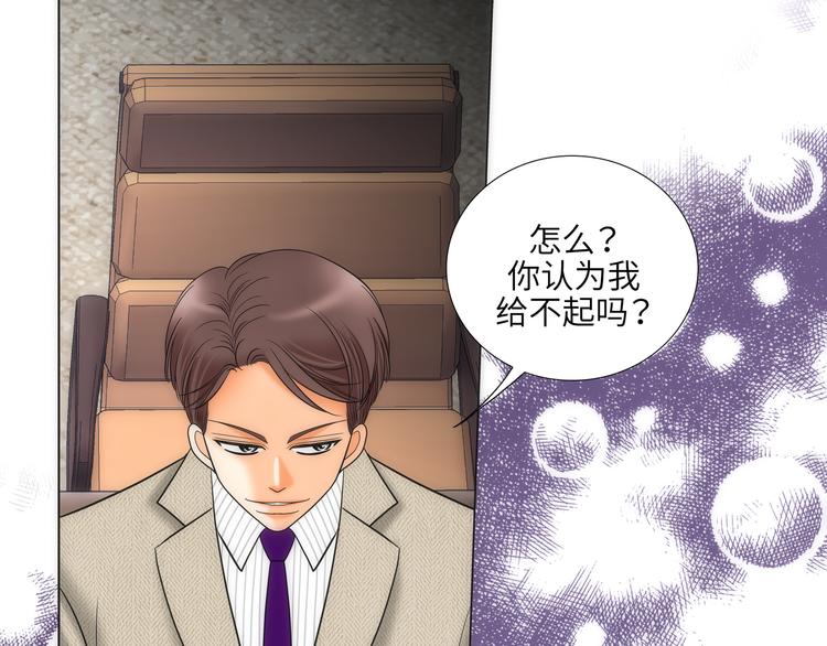 第5话48