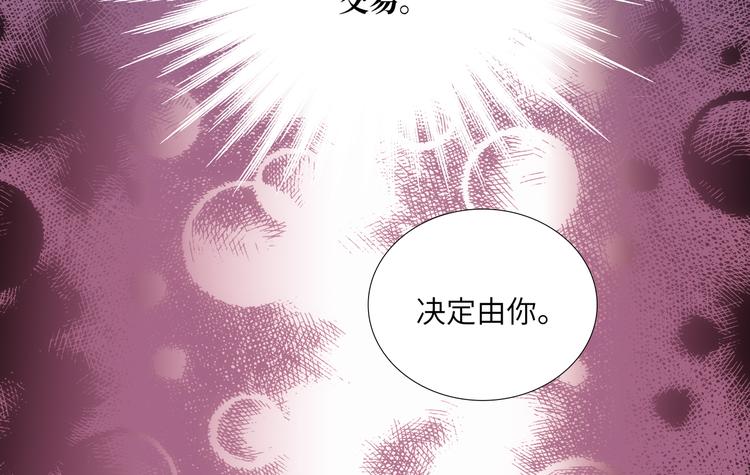 第5话55