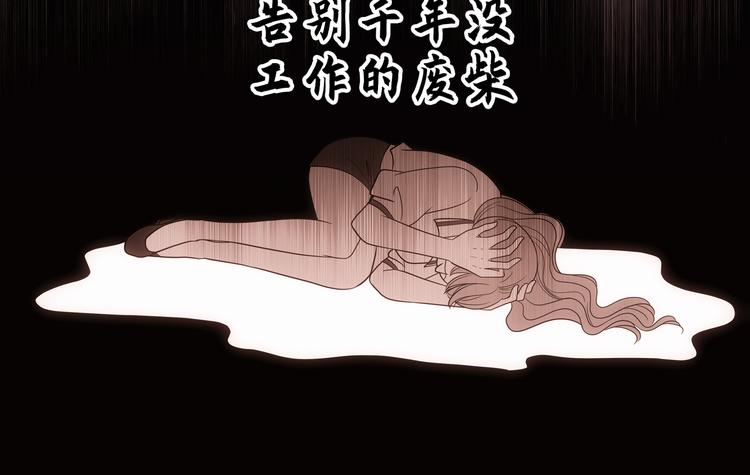 第5话61