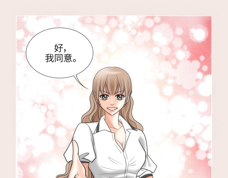 第5话64