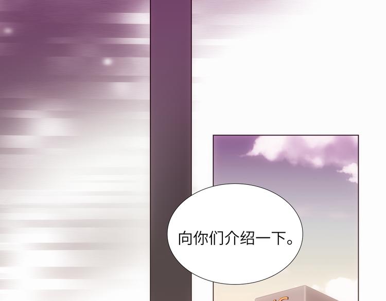 第5话70