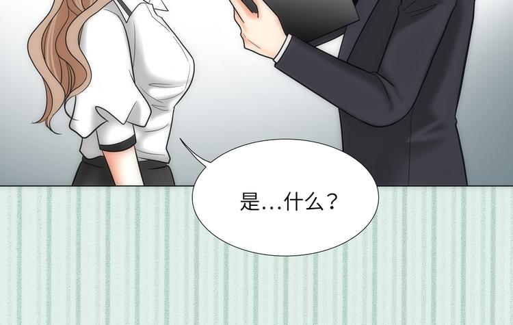 第5话79