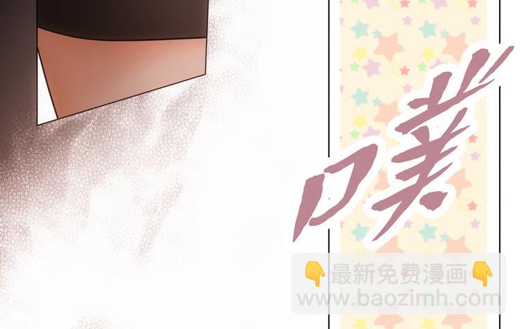 第5话83