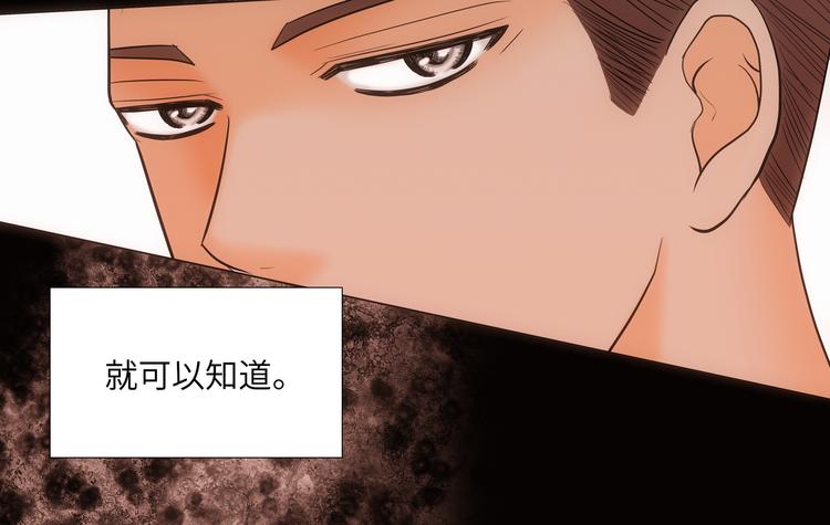 第5话9