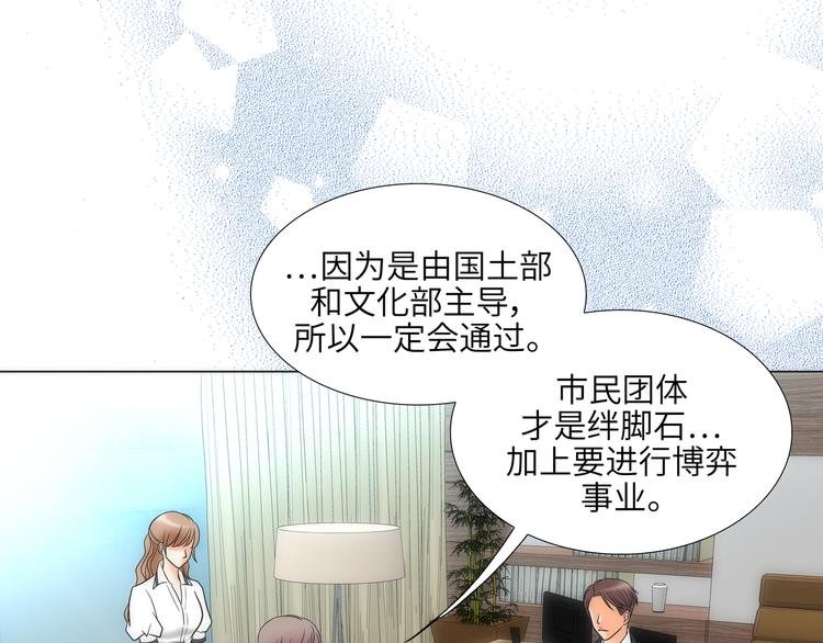 第10话24
