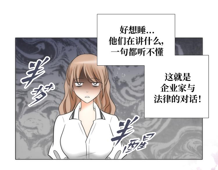 第10话26