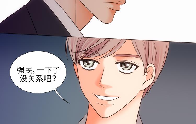 第10话39