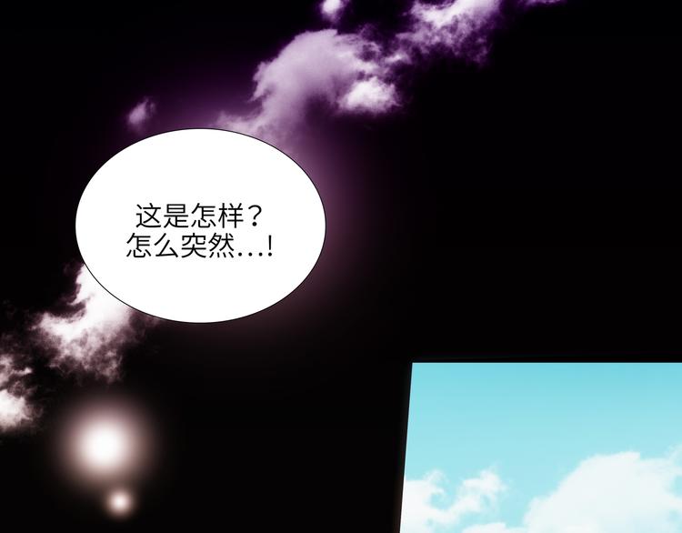 第10话72
