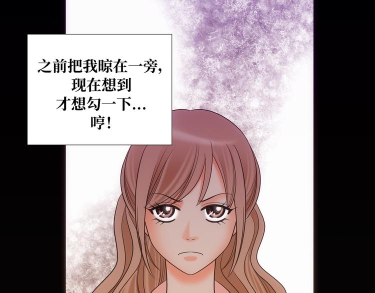 第10话78