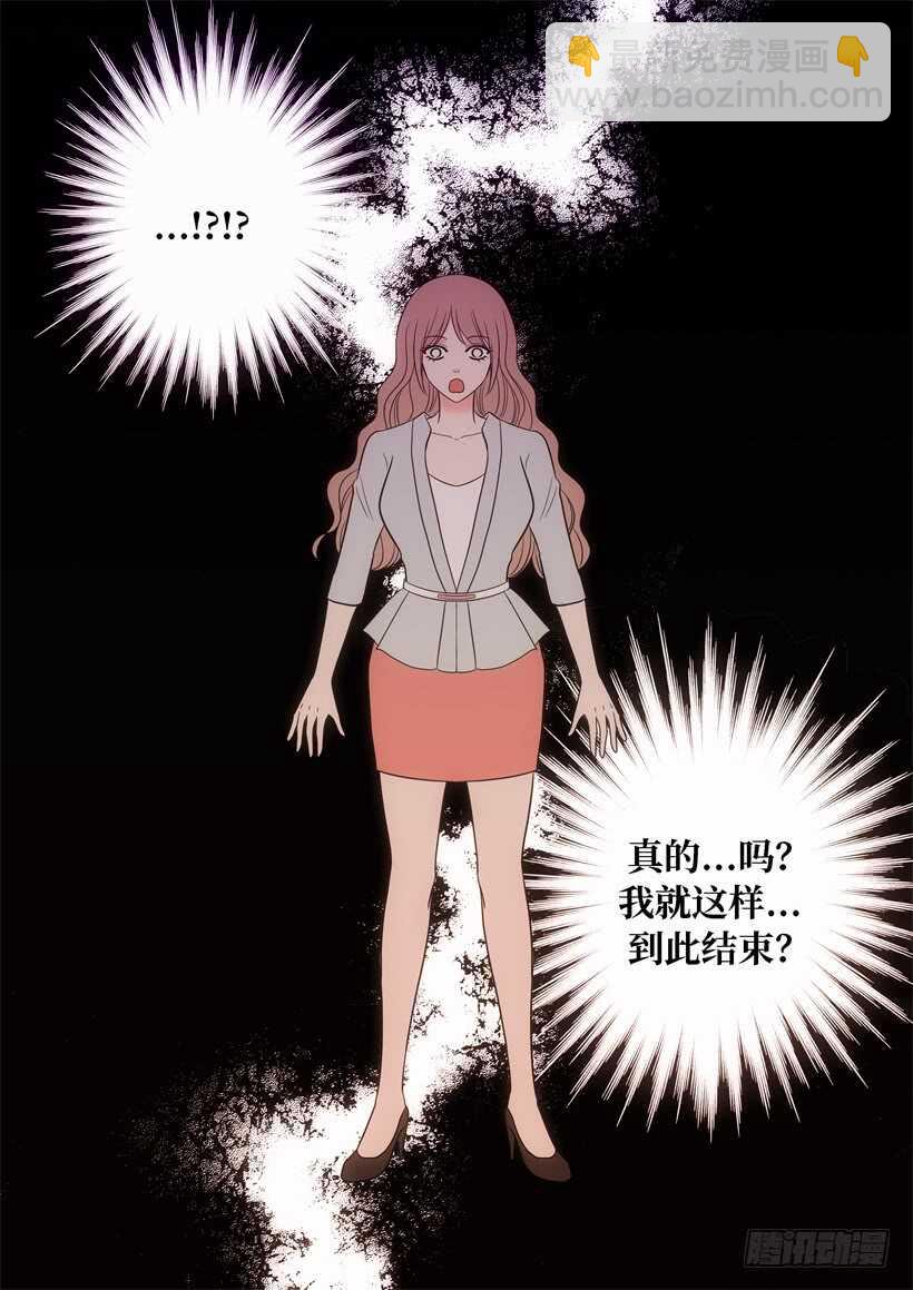 第18话13