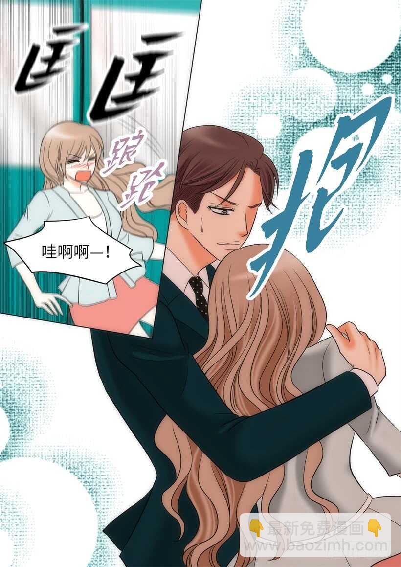 第18话14