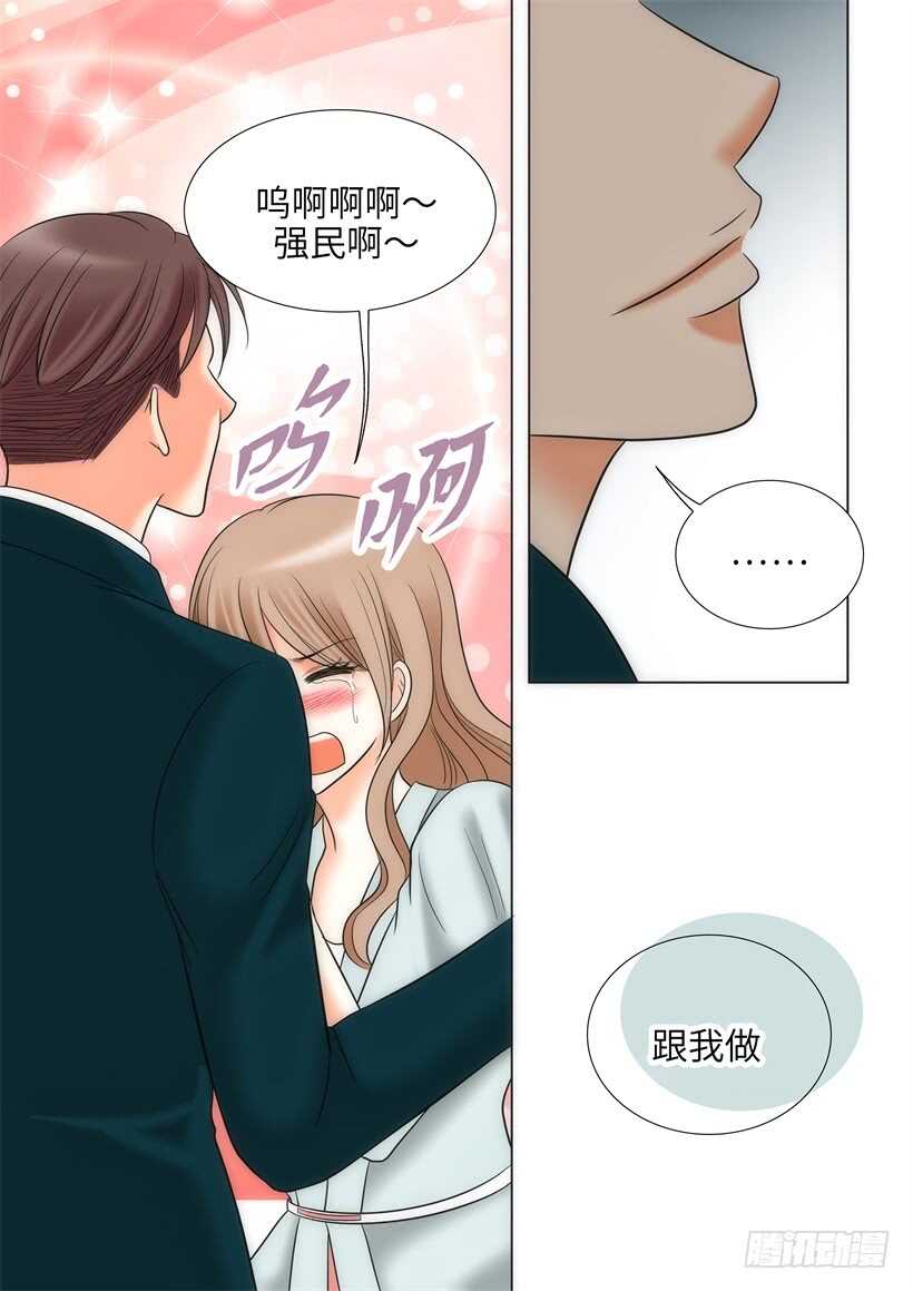 第18话15