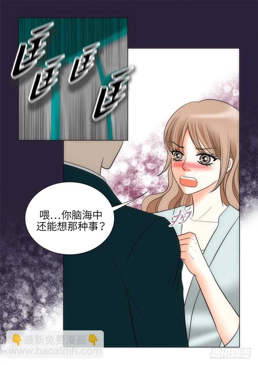 第18话19