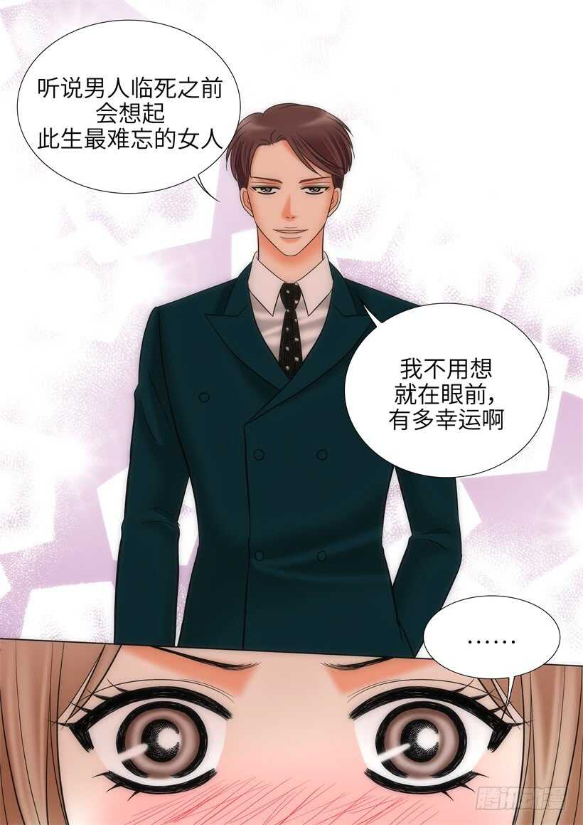 第18话20