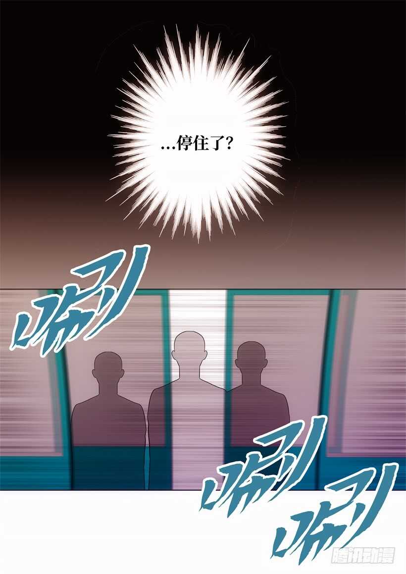 第18话27