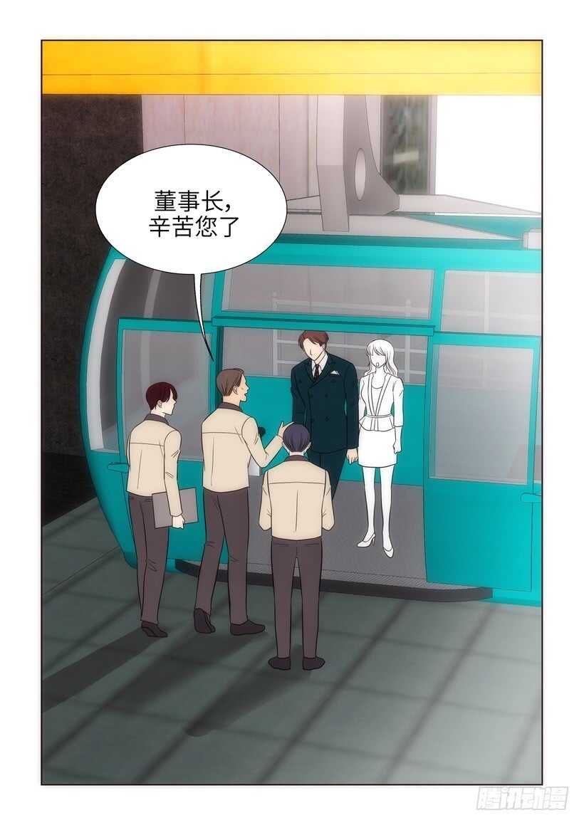 第18话28