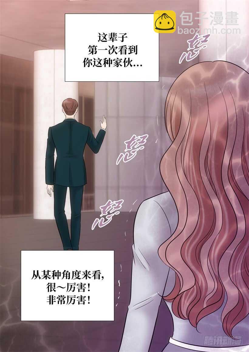 第18话35