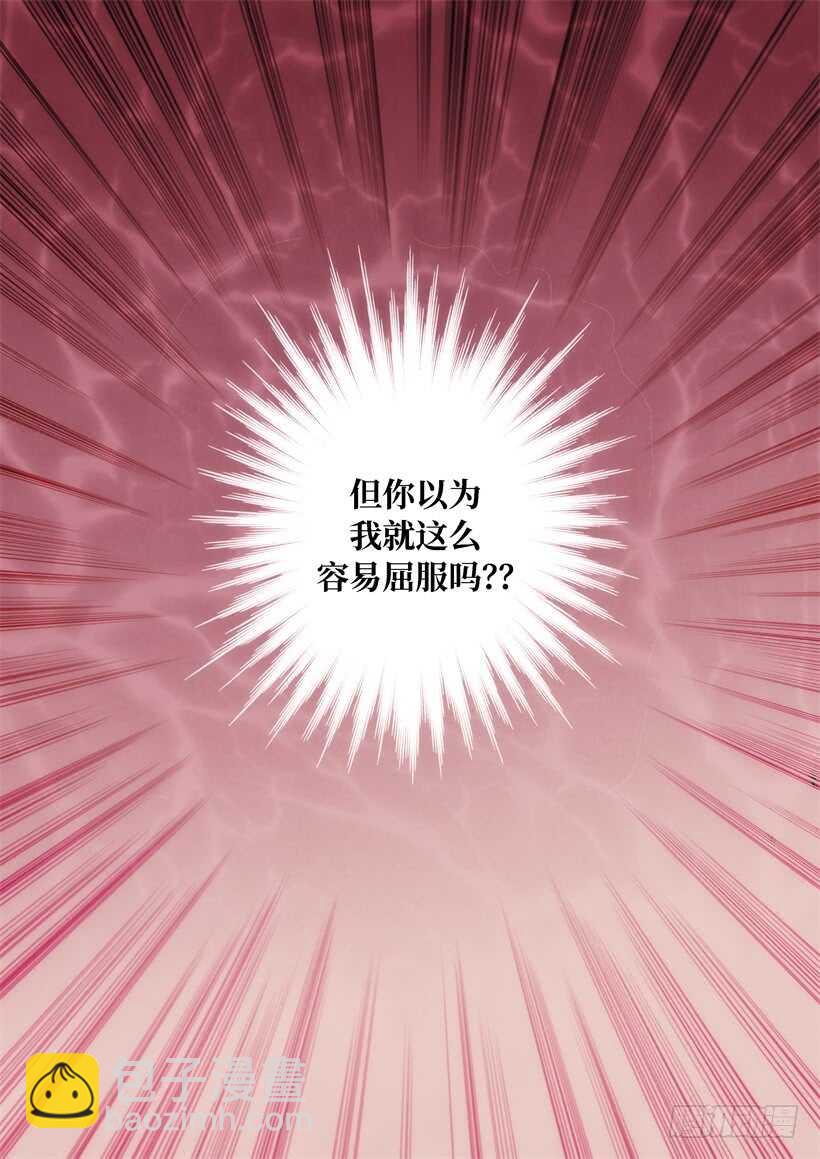 第18话36