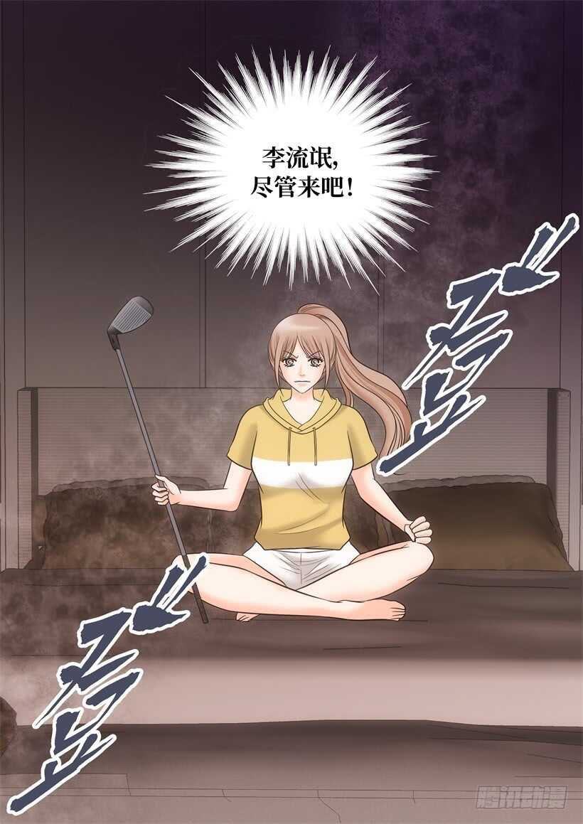 第18话39