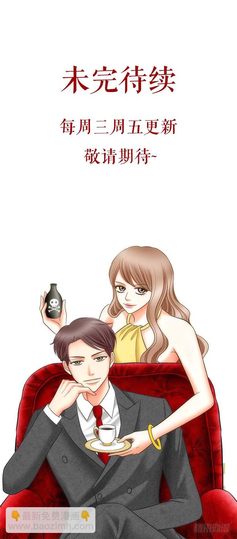 第18话40