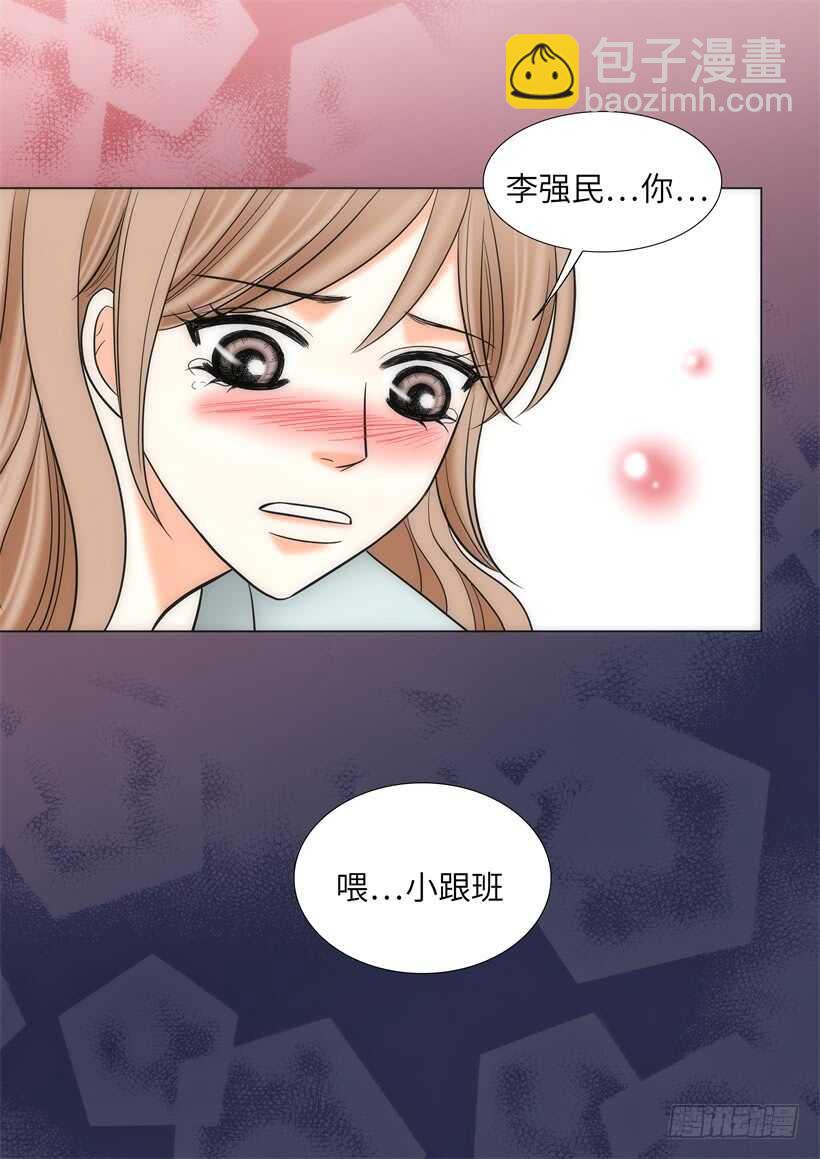 第18话7