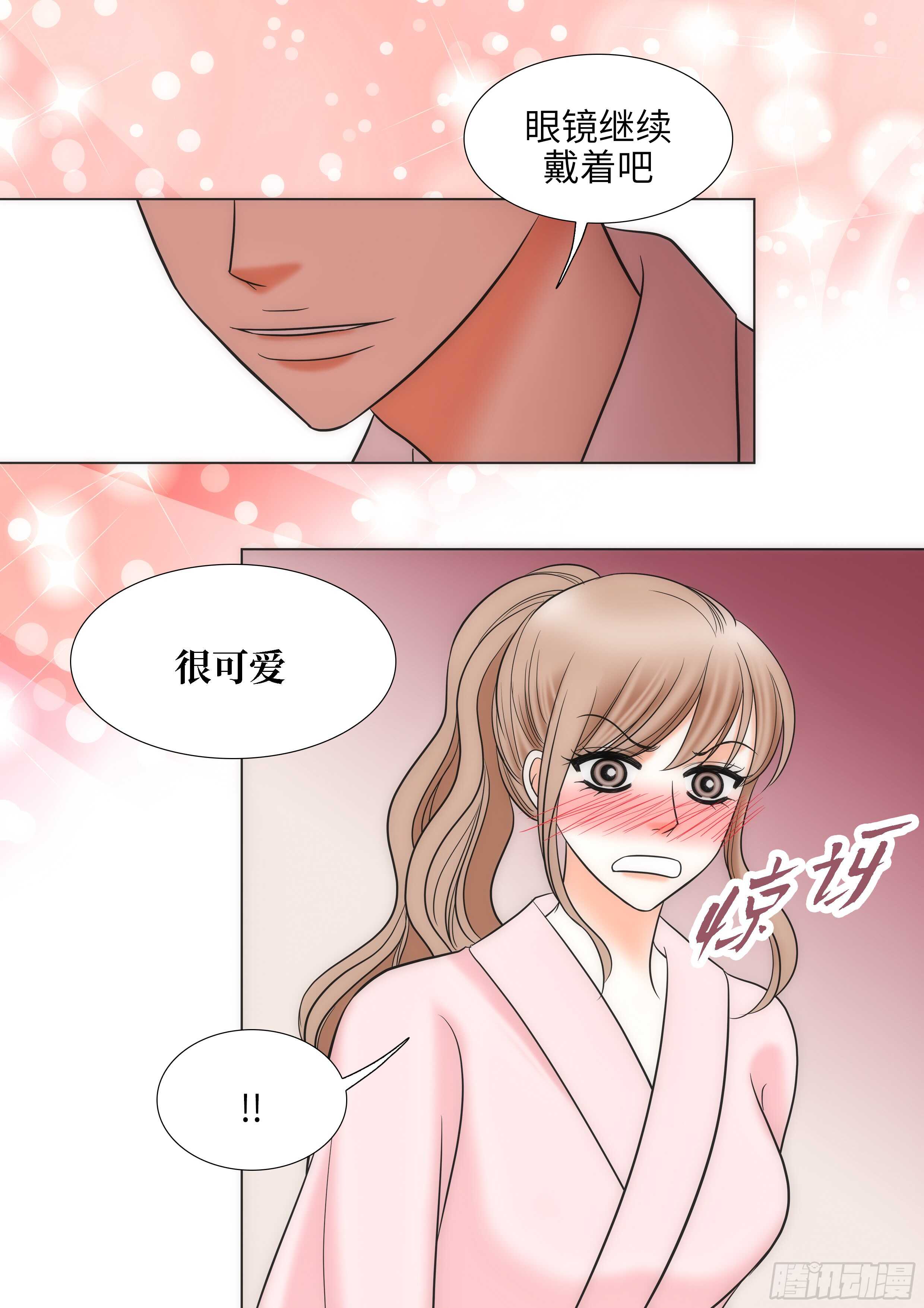 第20话22