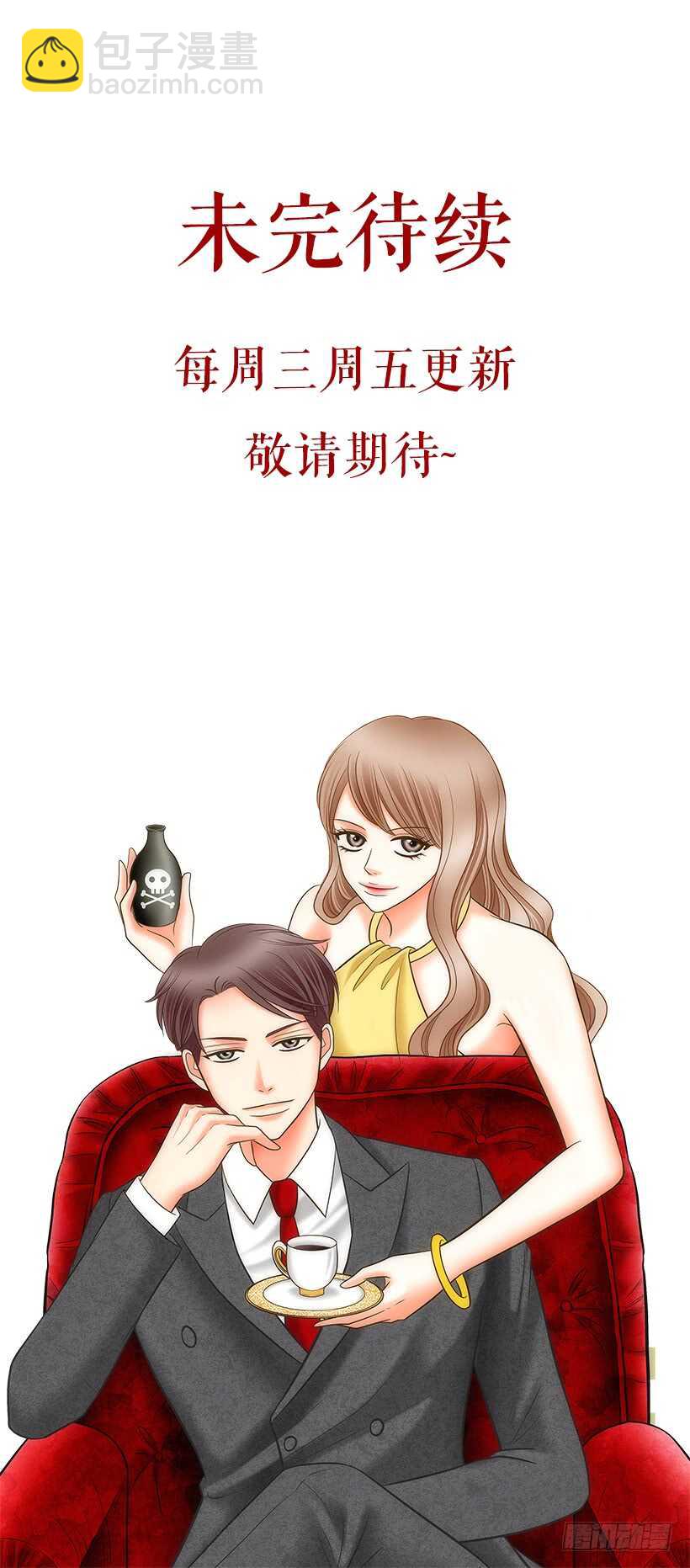第20话48