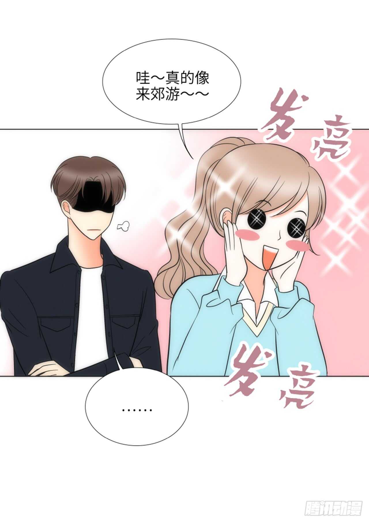 第39话10
