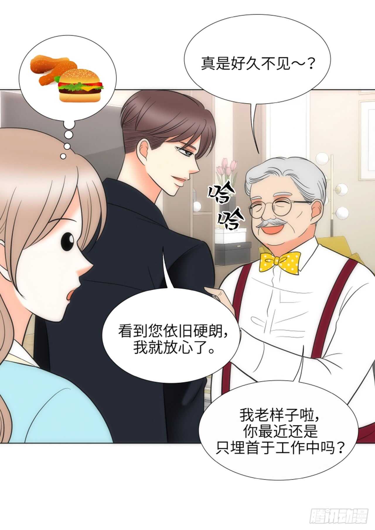 第39话15