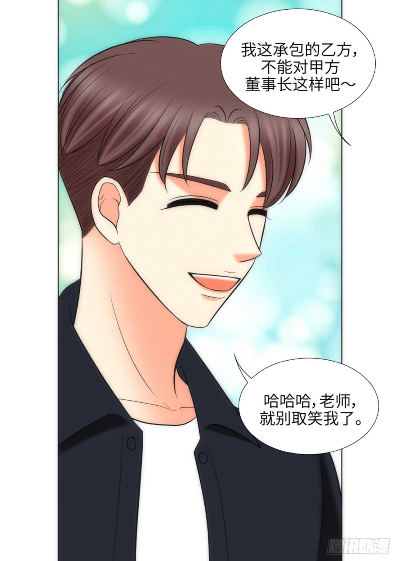 第39话16