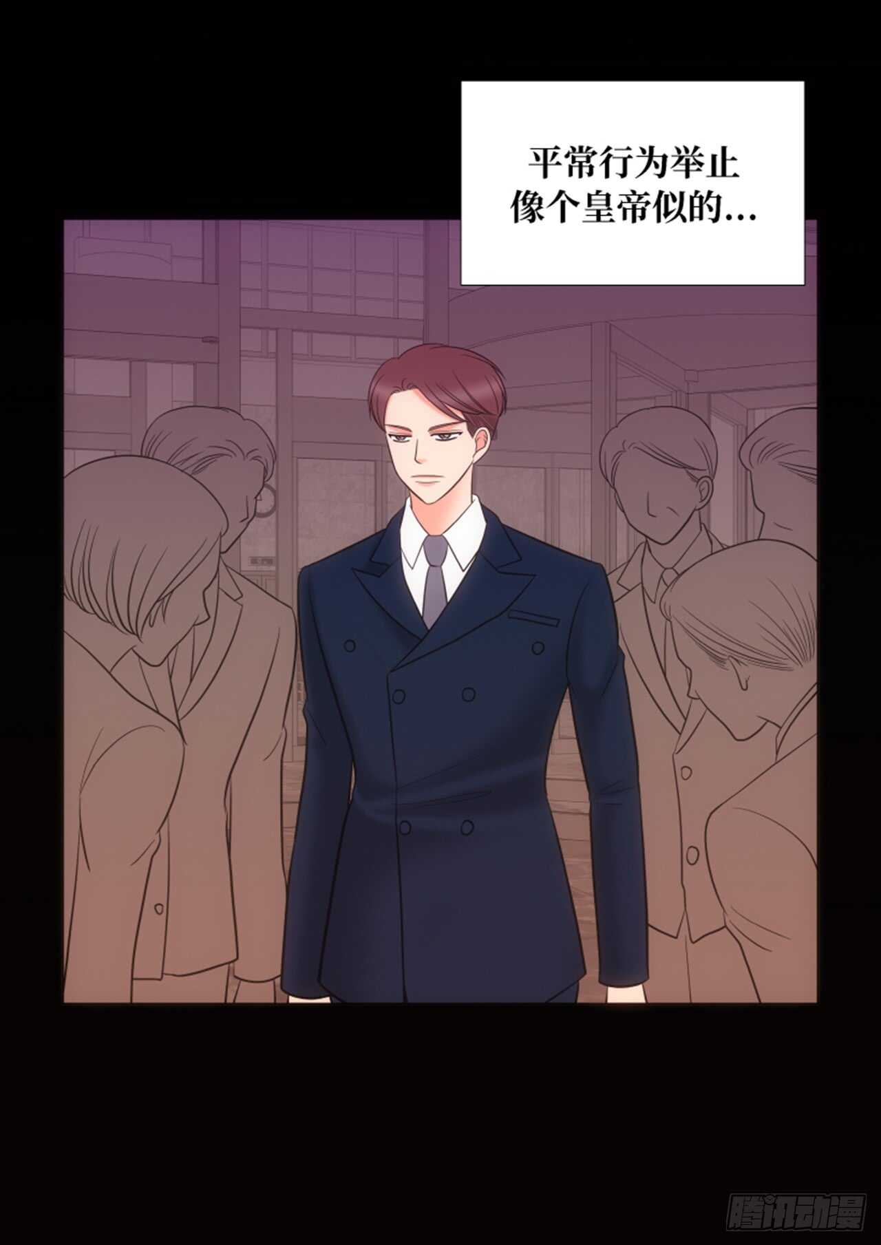 第39话18