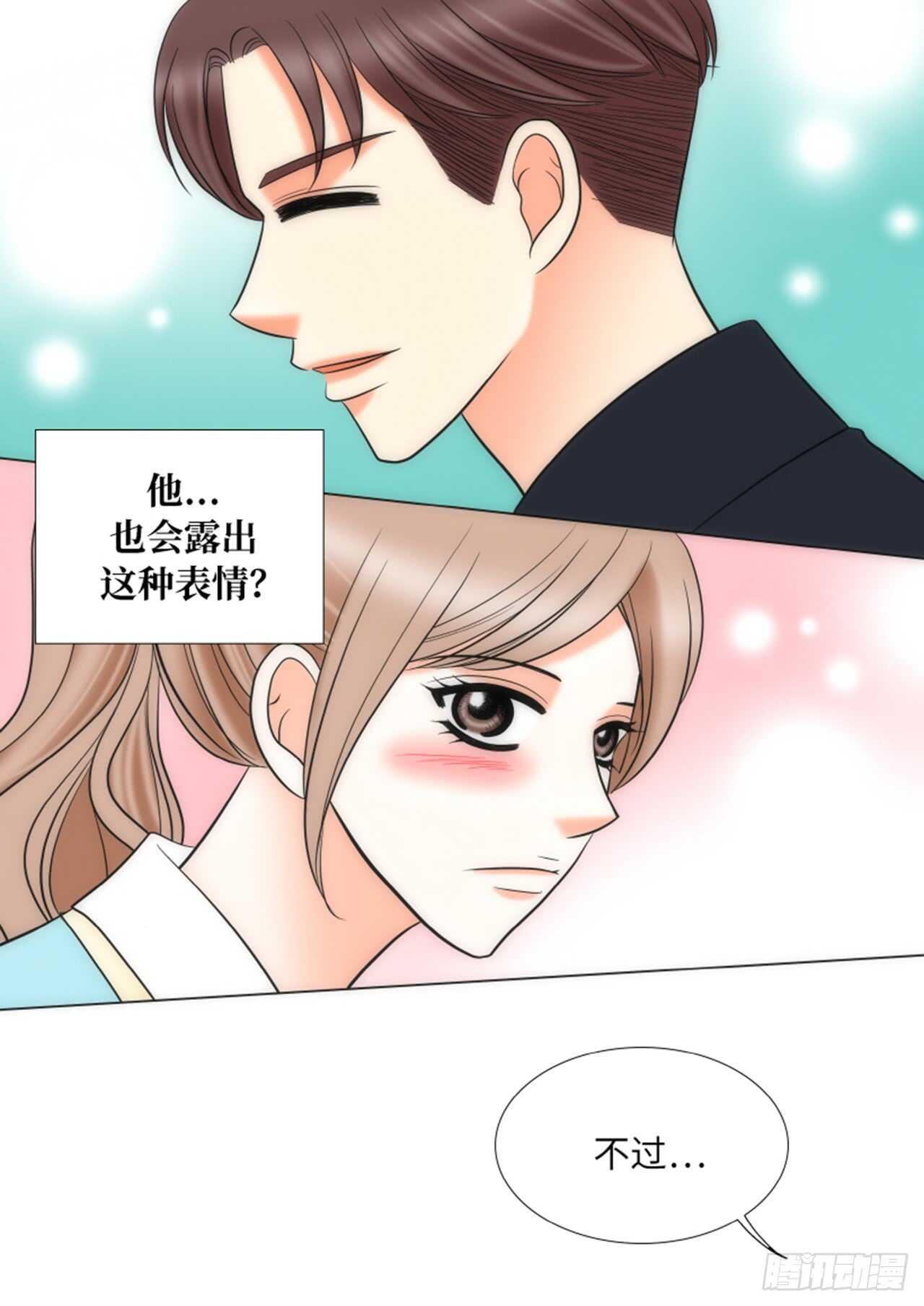 第39话19