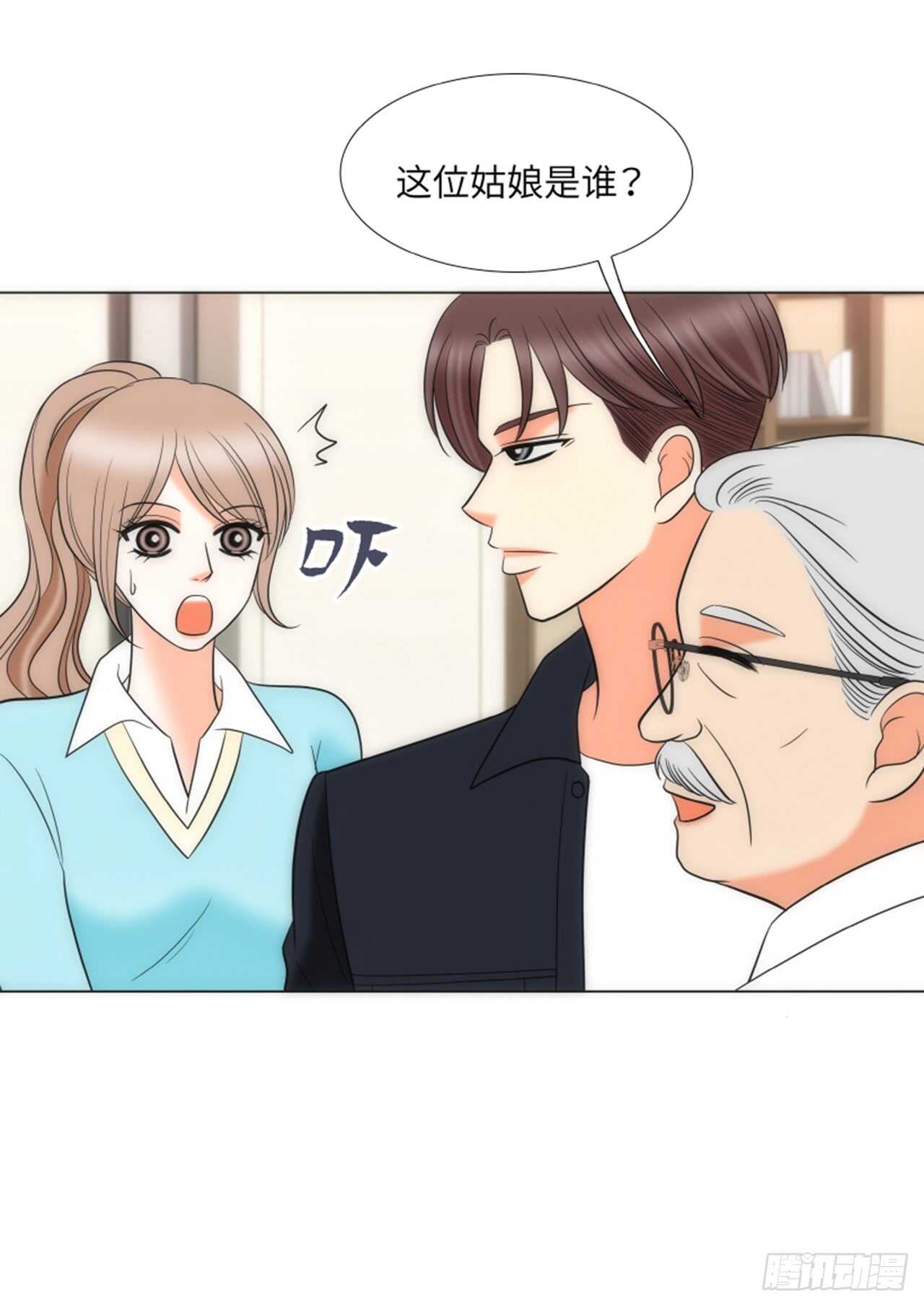 第39话20