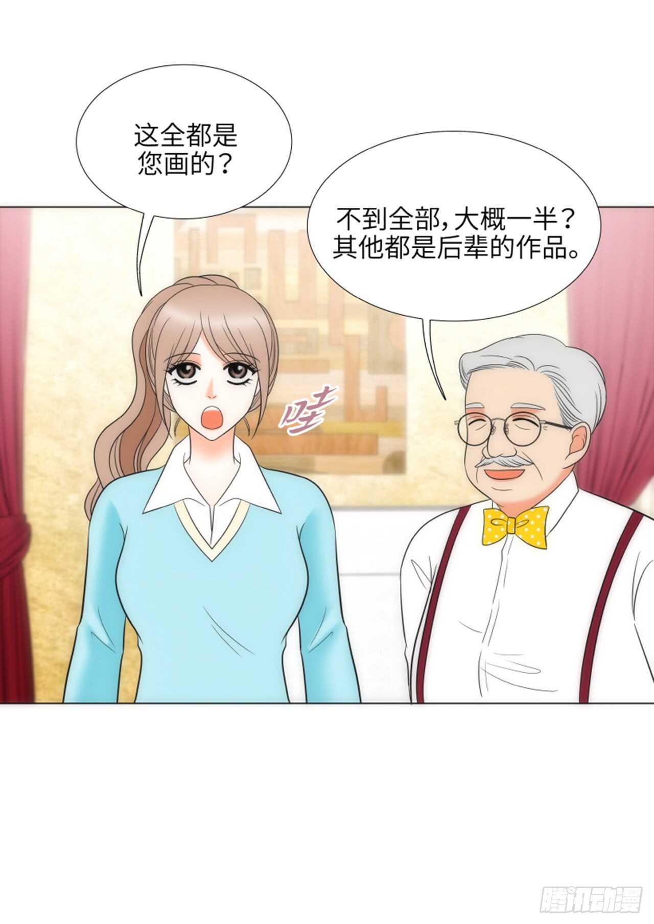 第39话25