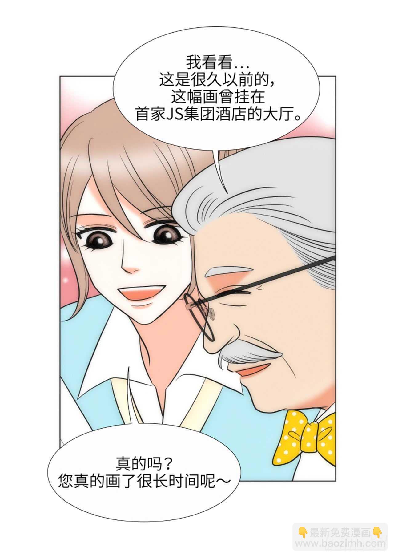 第39话26