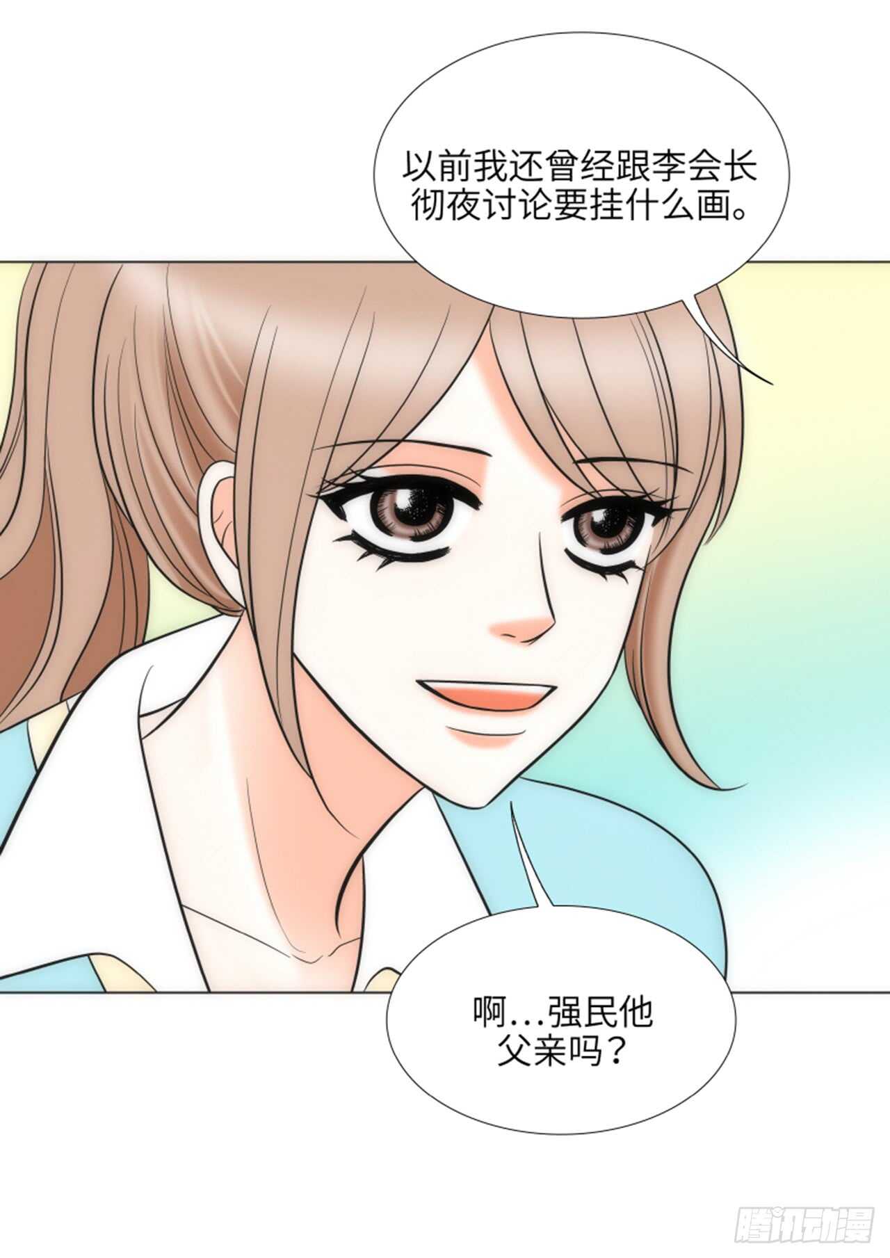 第39话27