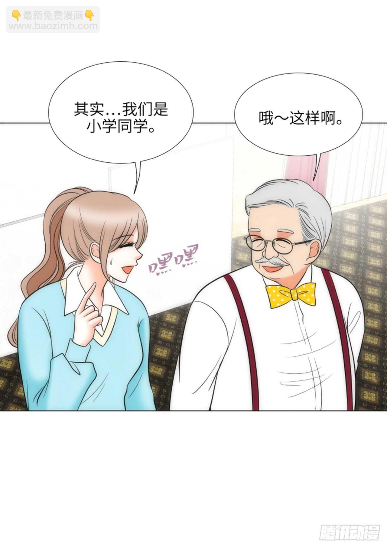 第39话29
