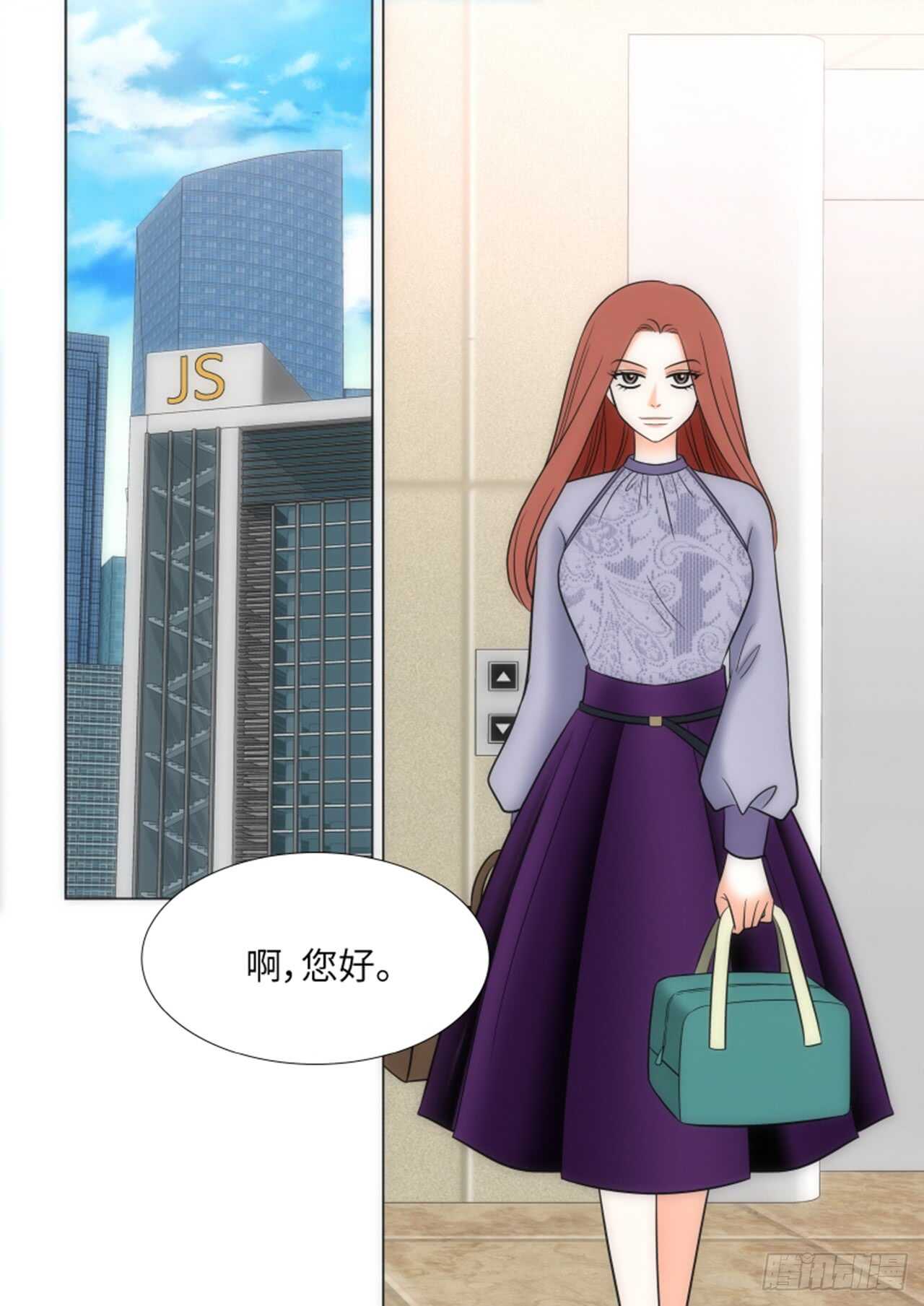 第39话3