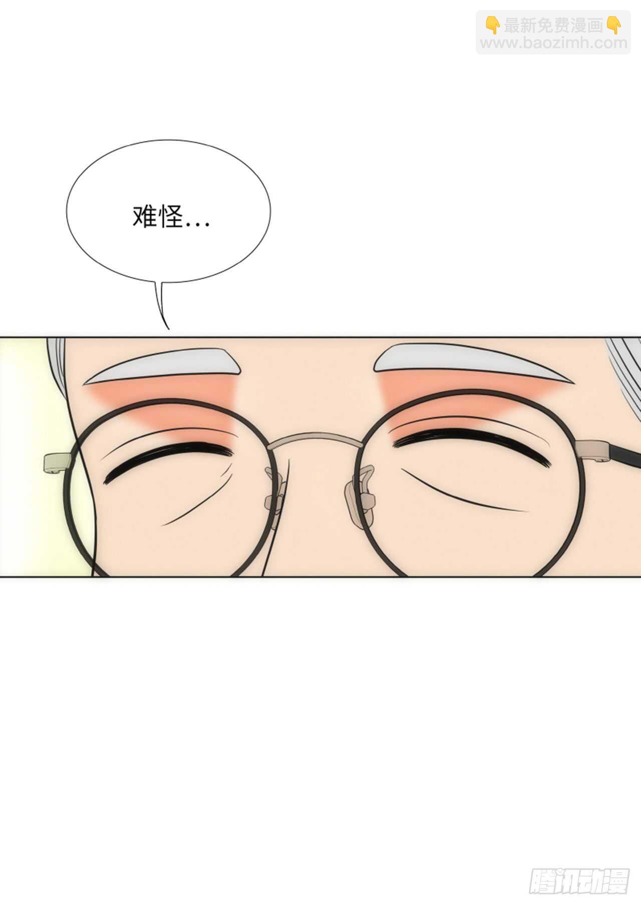第39话30