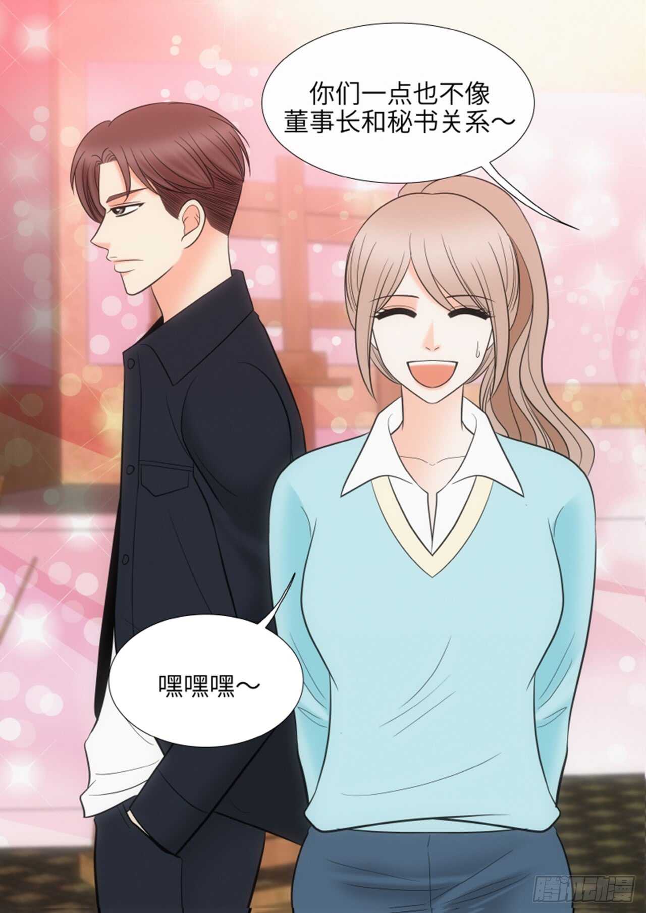 第39话31