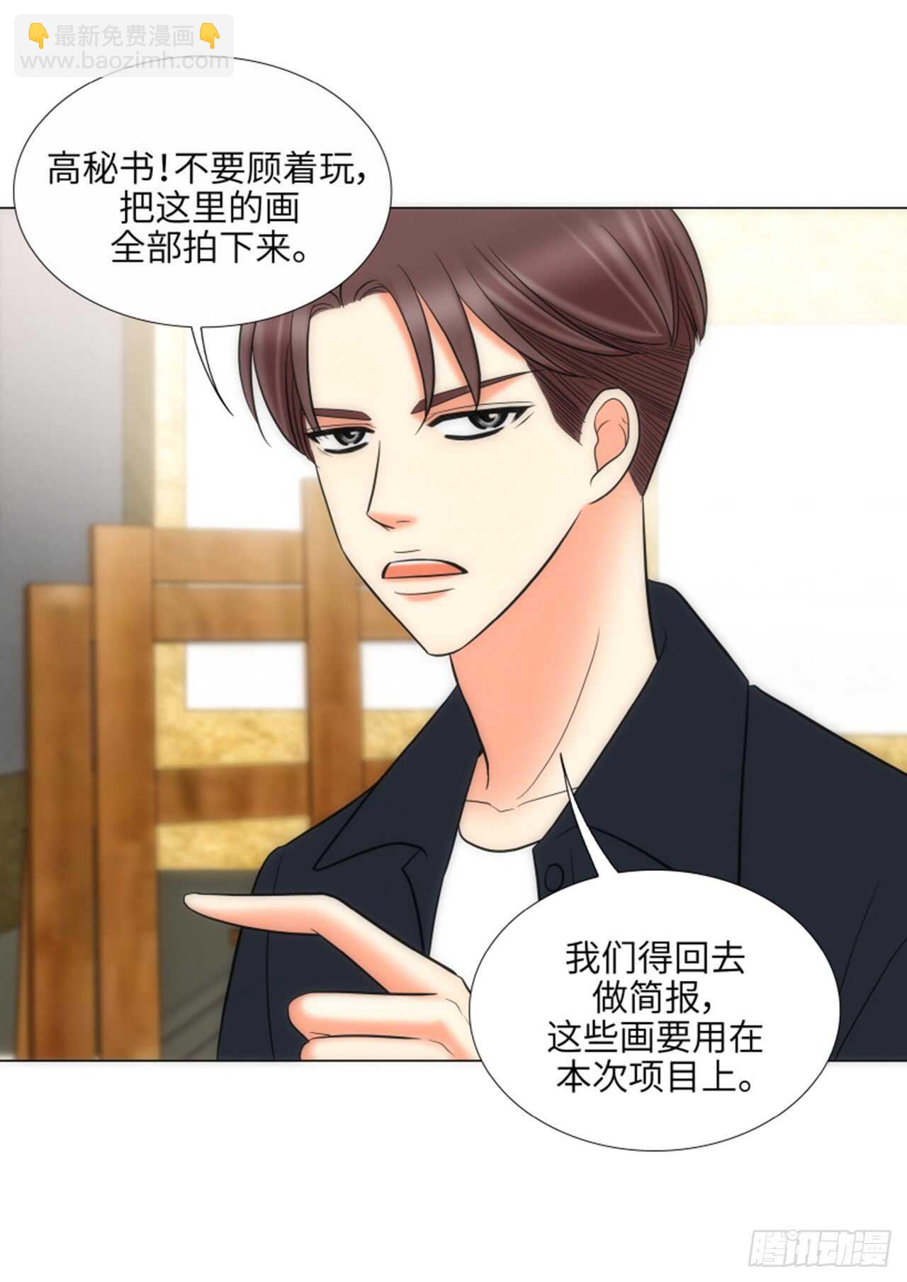 第39话36
