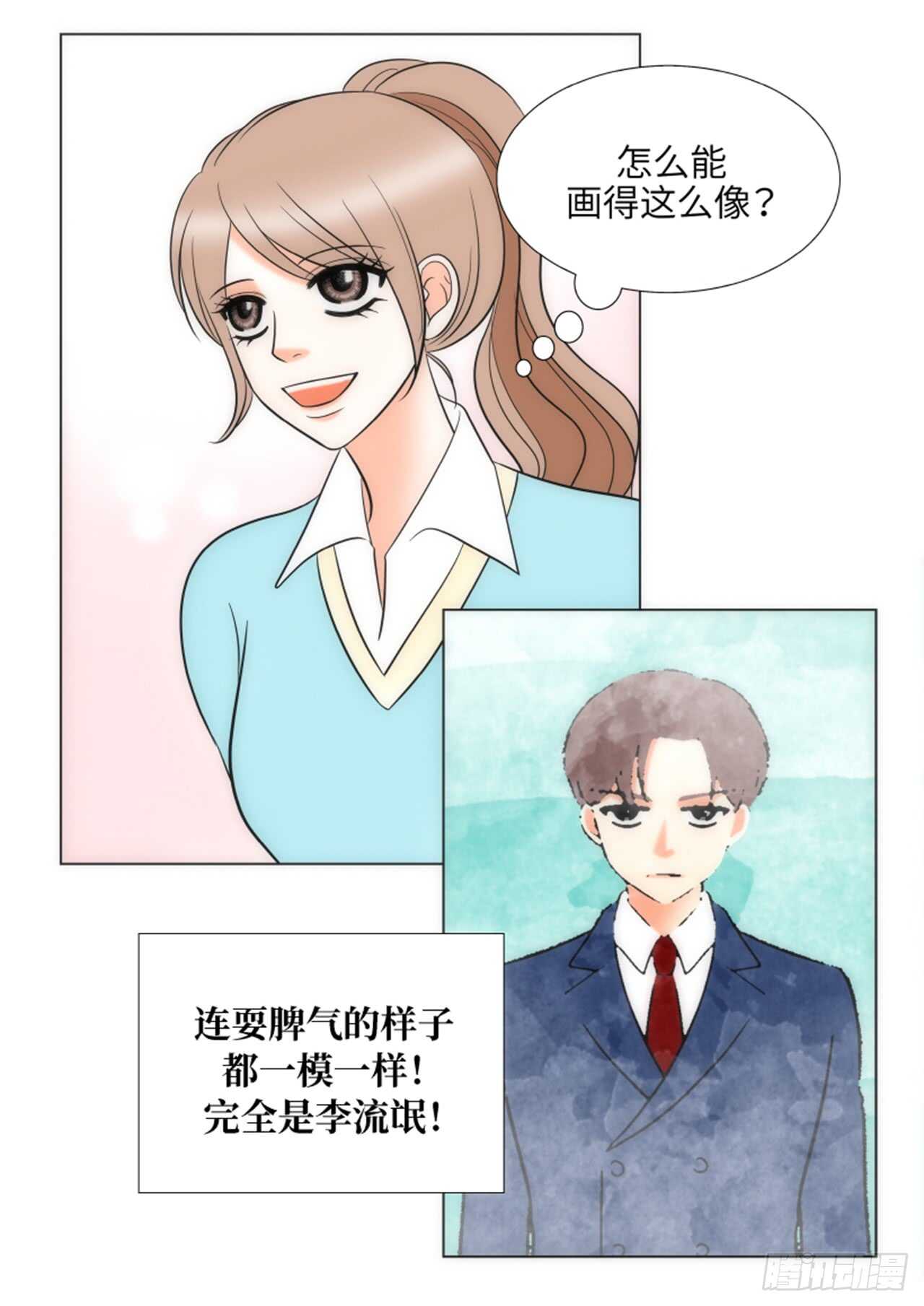 第39话41