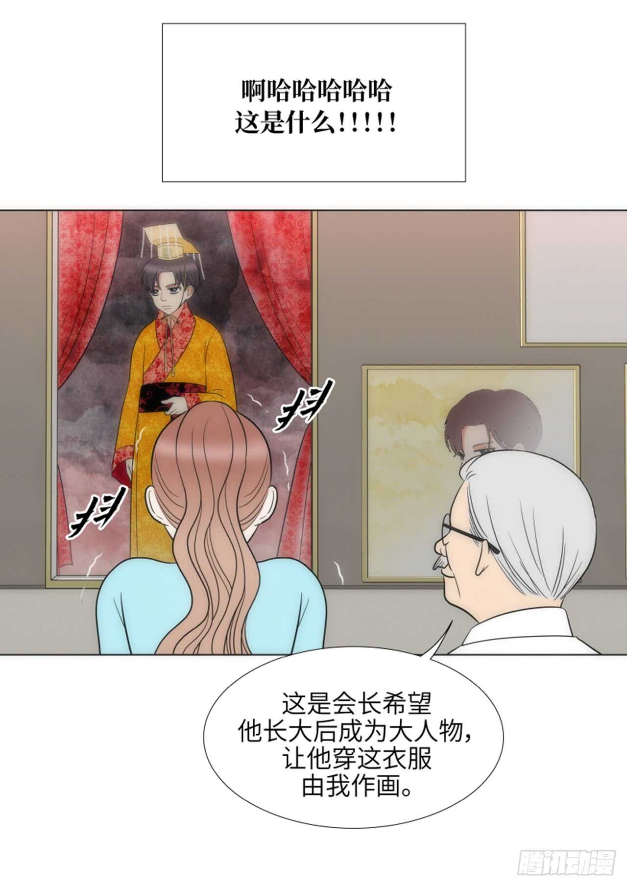 第39话44