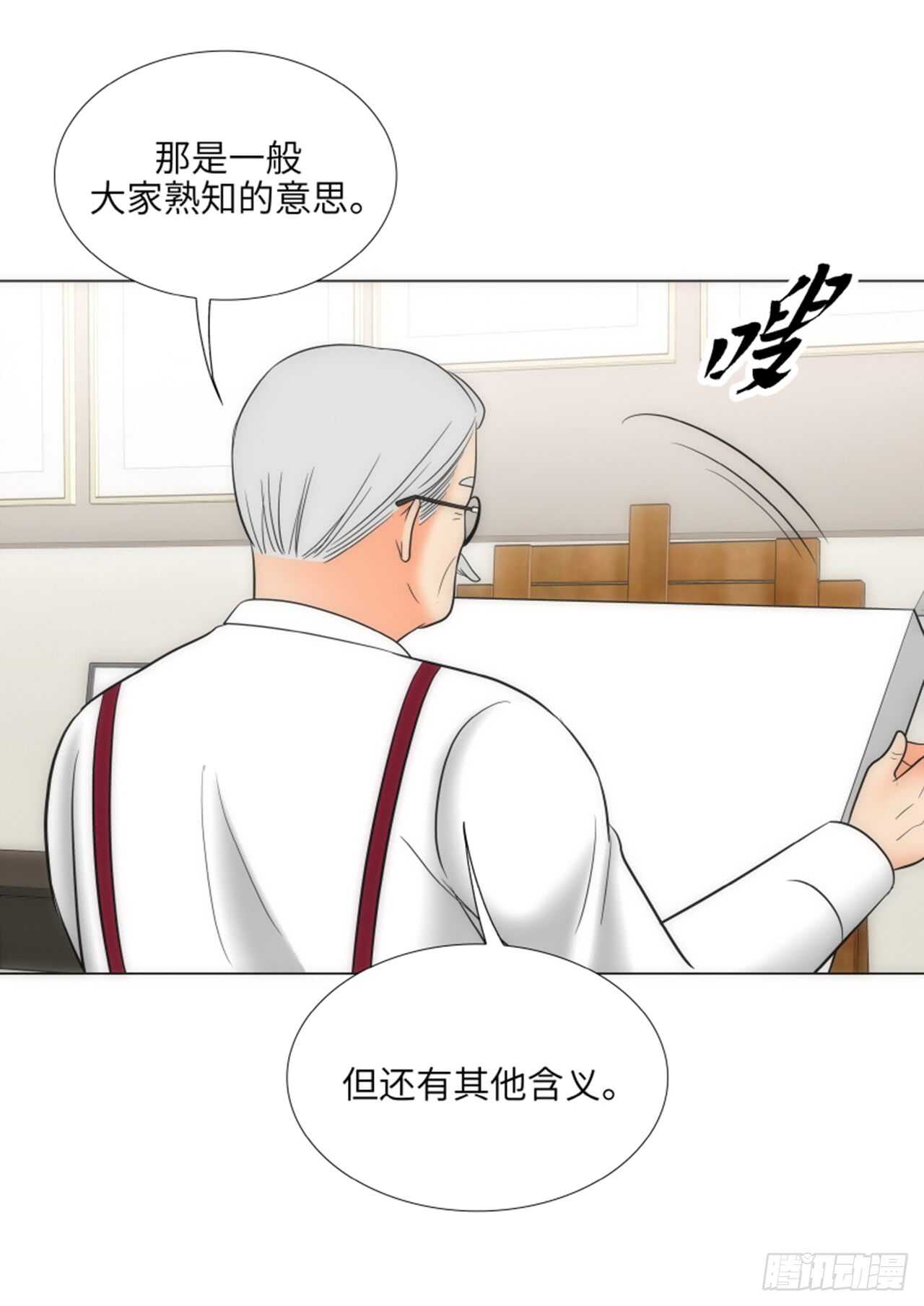 第39话49