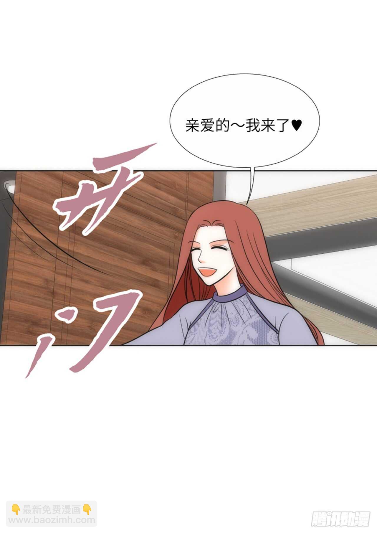 第39话5