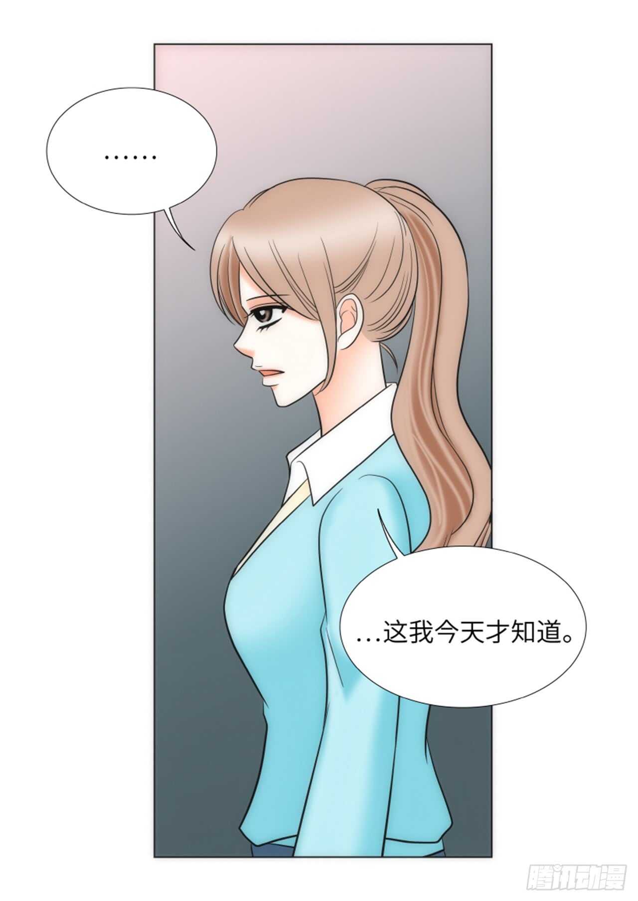 第39话55
