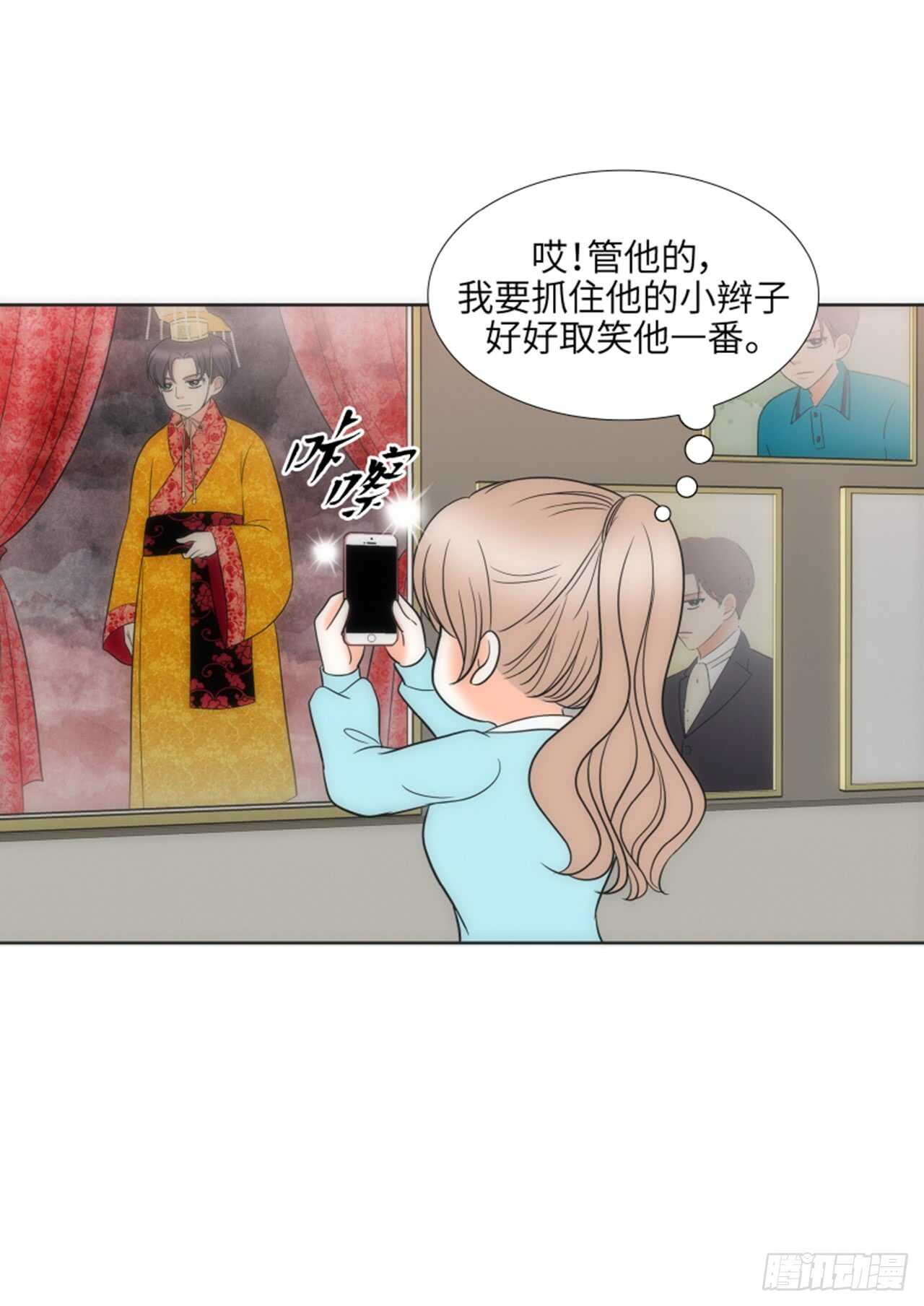第39话56