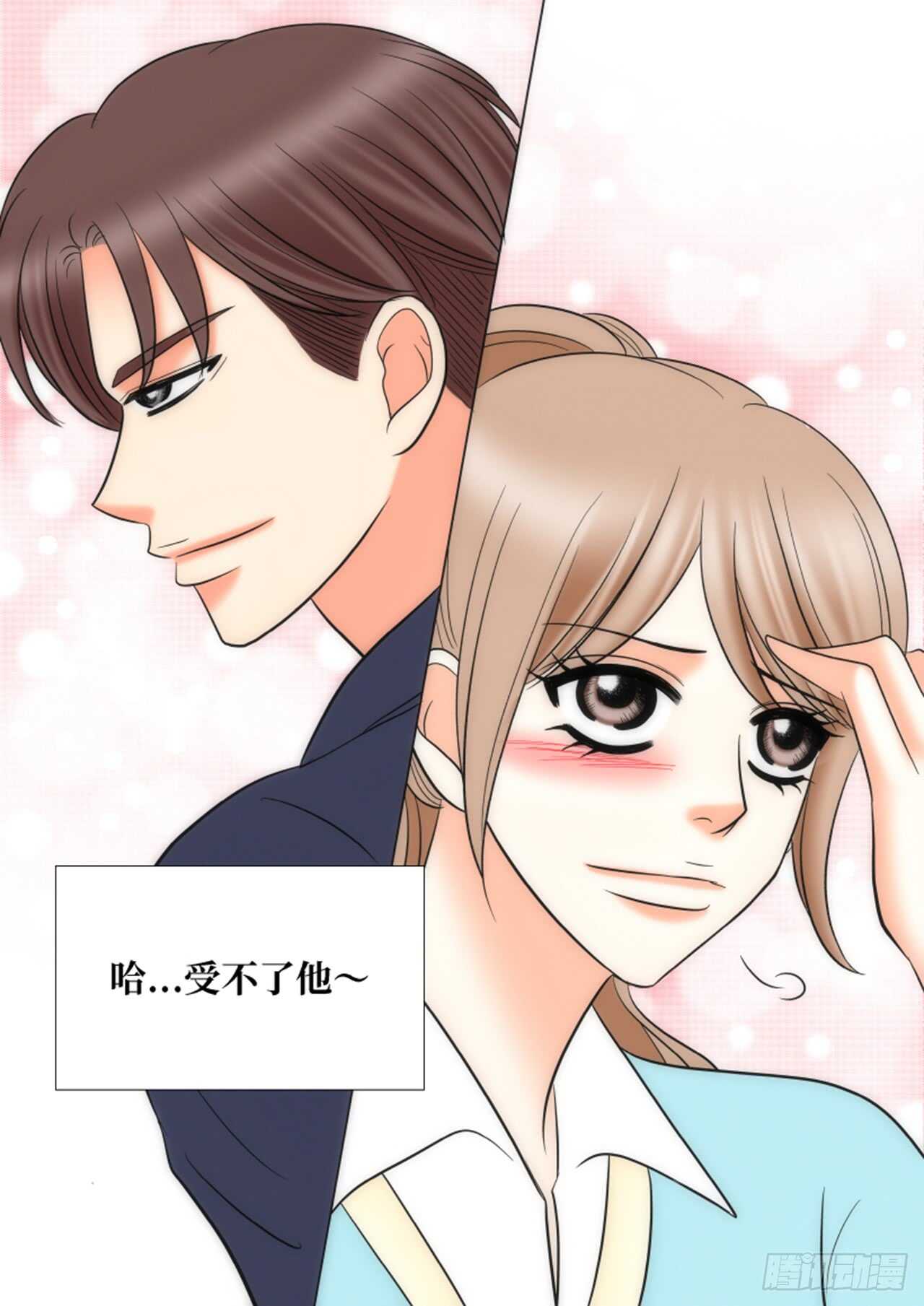 第39话65